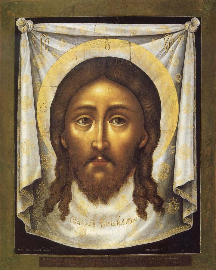 Simon Ushakov,Mandylion or Holy Face